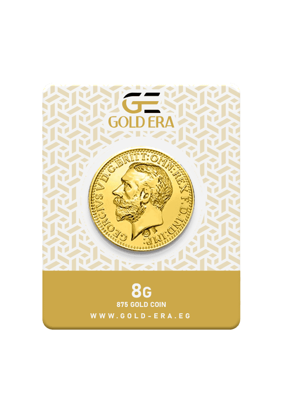 1 Gold Pound - 8 gram Gold Era