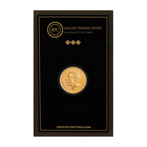 BTC 1 Gold Pound - 8 Grams 21 K