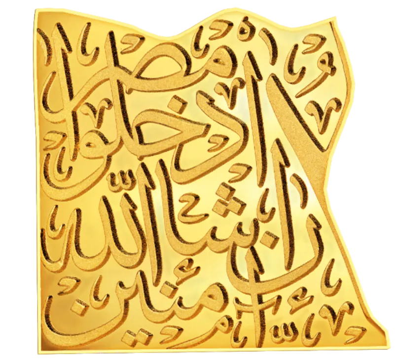 31.10 gram (Egypt Map) BTC
